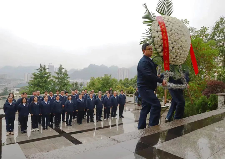 鸿运国际