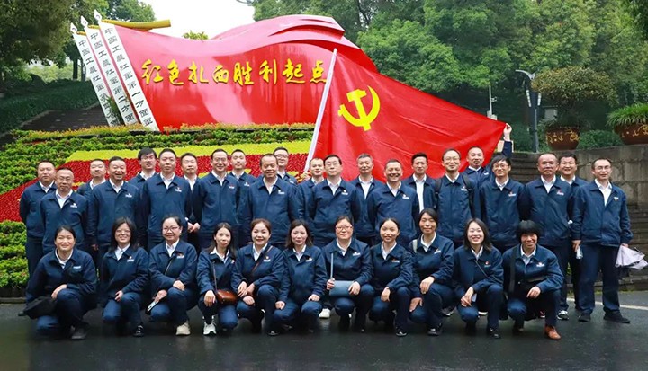 鸿运国际