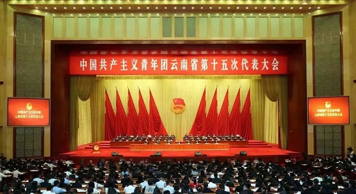 鸿运国际