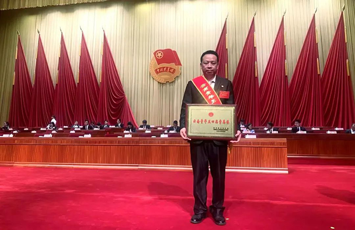 鸿运国际