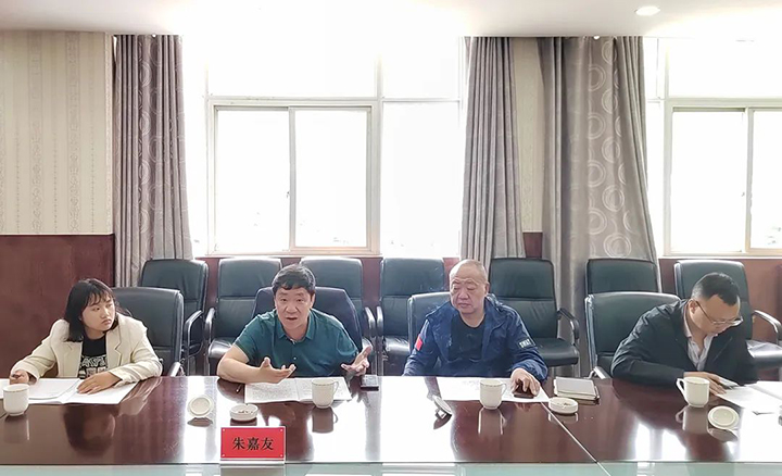 鸿运国际