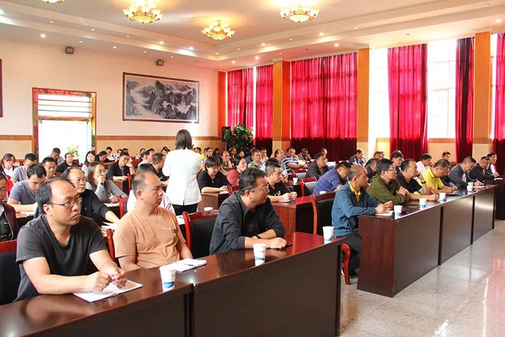 鸿运国际