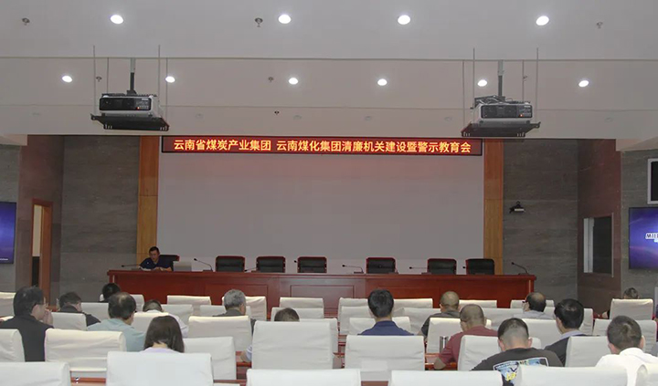 鸿运国际