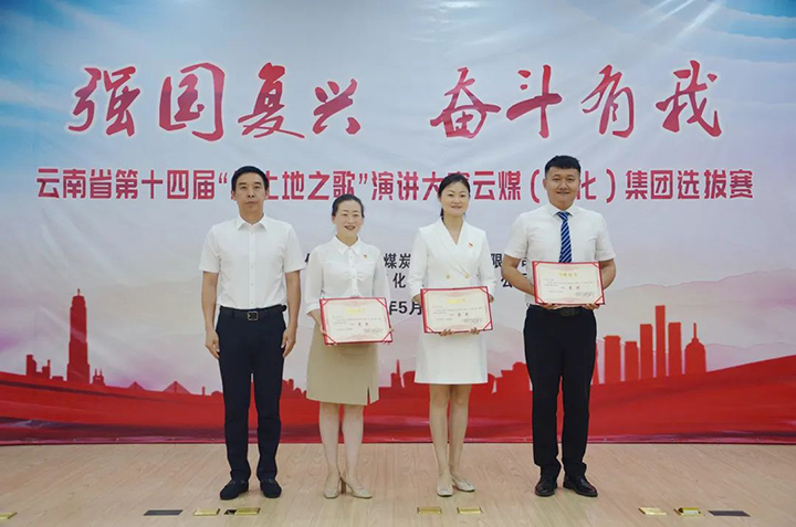 鸿运国际