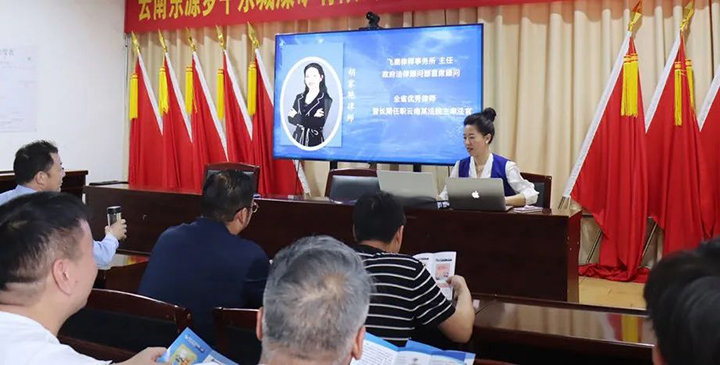 鸿运国际