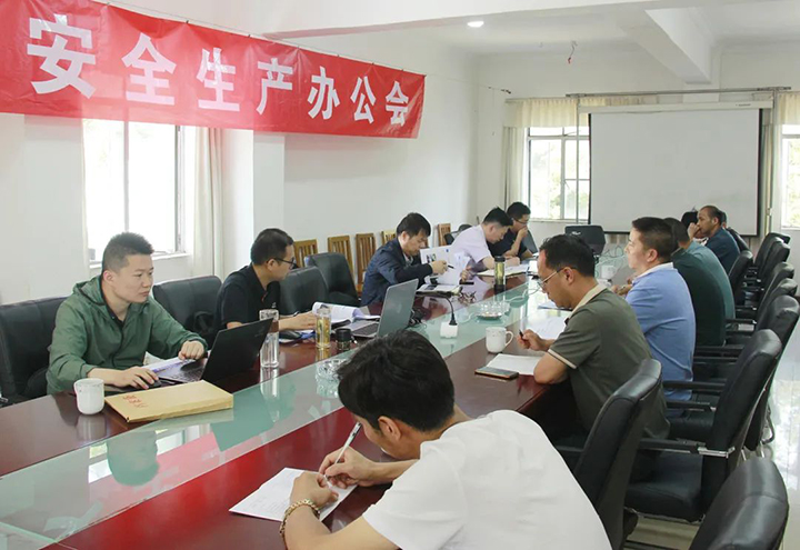 鸿运国际