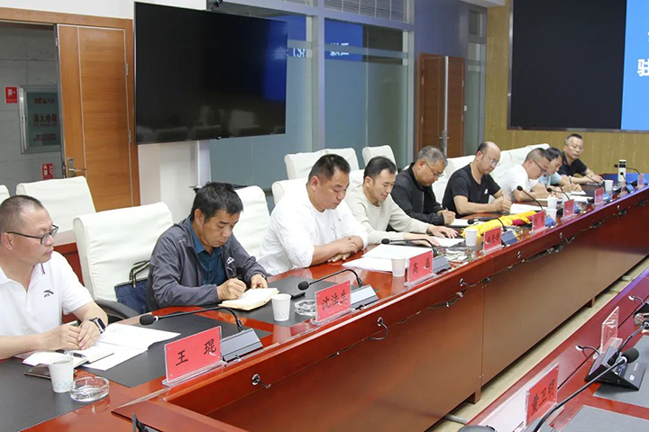 鸿运国际