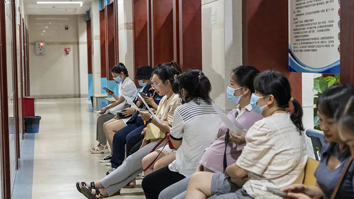 鸿运国际