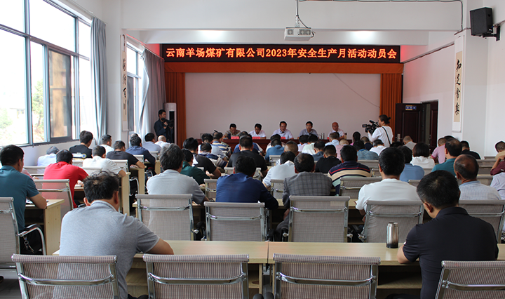 鸿运国际