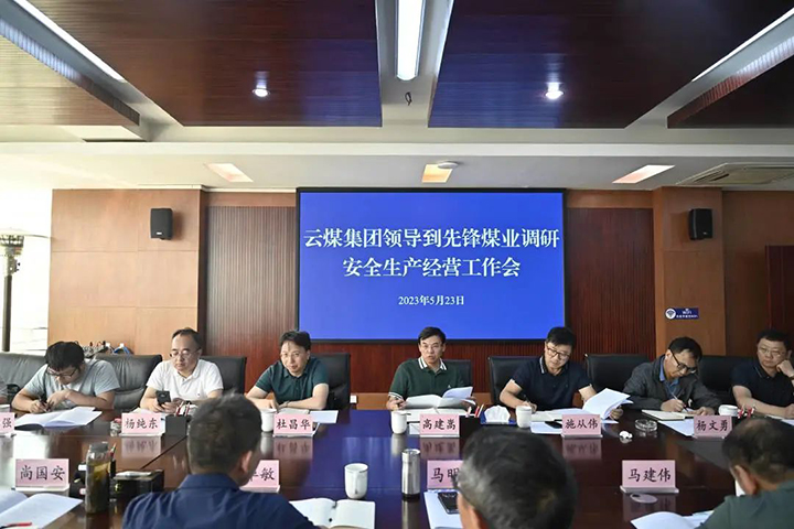 鸿运国际