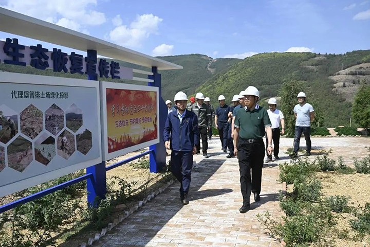 鸿运国际