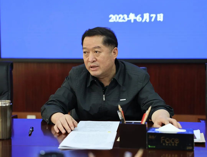 鸿运国际