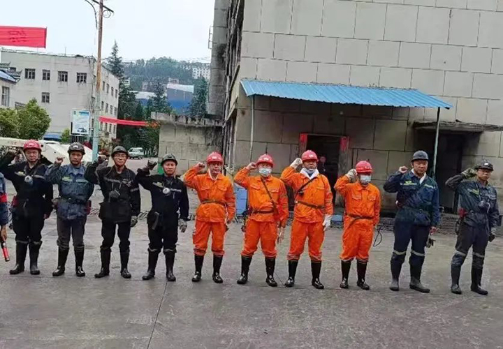 鸿运国际