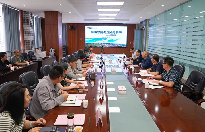 鸿运国际