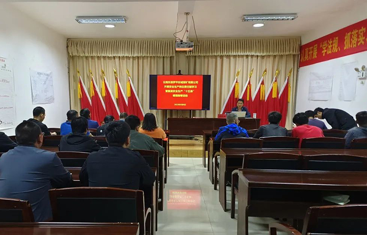 鸿运国际