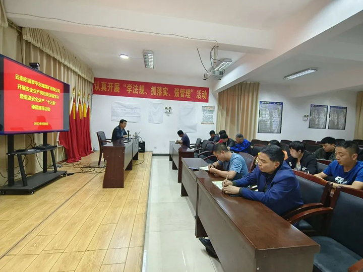 鸿运国际