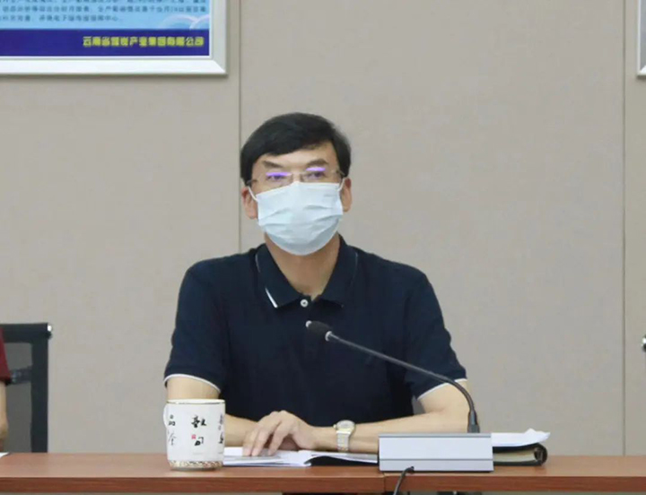 鸿运国际