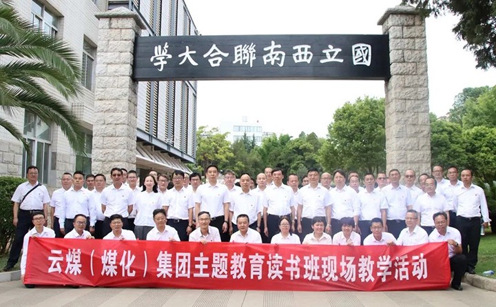 鸿运国际