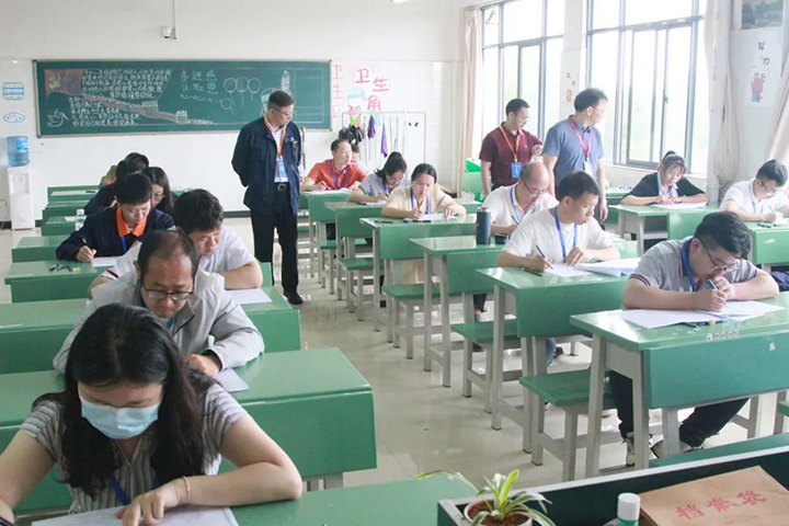鸿运国际