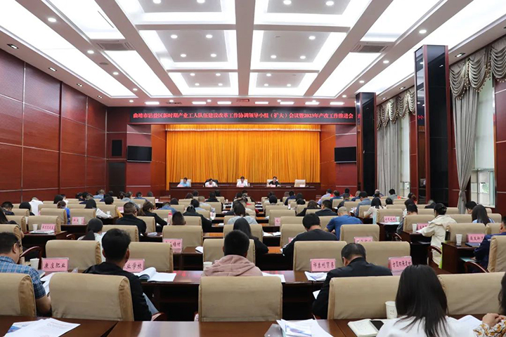 鸿运国际
