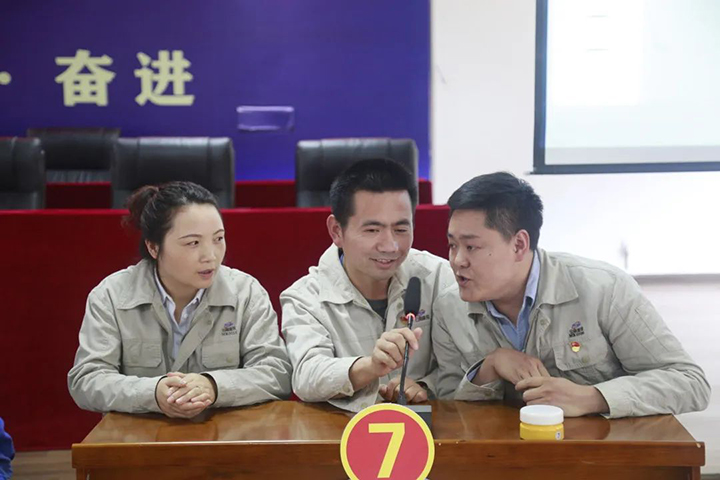 鸿运国际