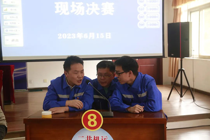 鸿运国际