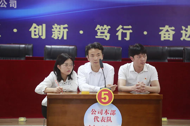 鸿运国际