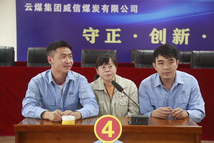 鸿运国际