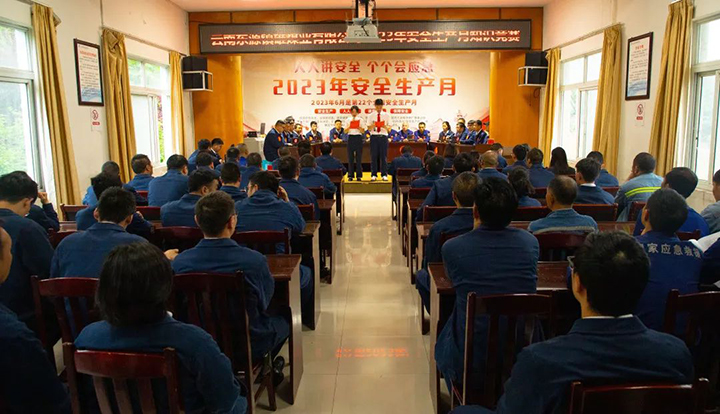 鸿运国际