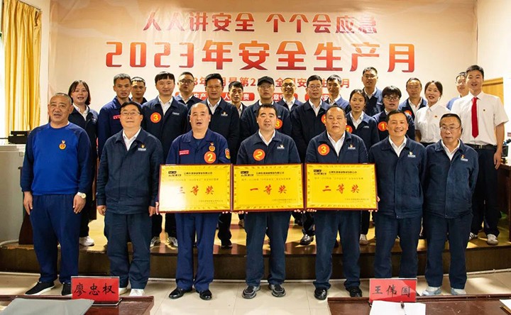 鸿运国际