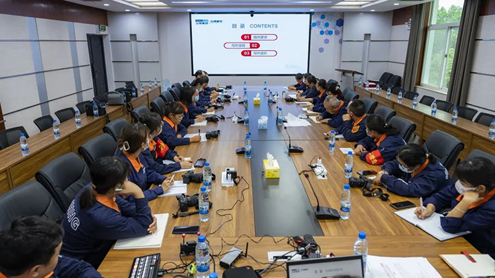 鸿运国际