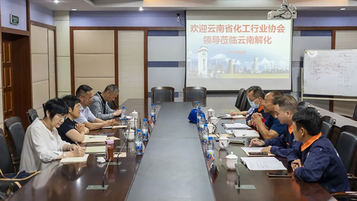 鸿运国际
