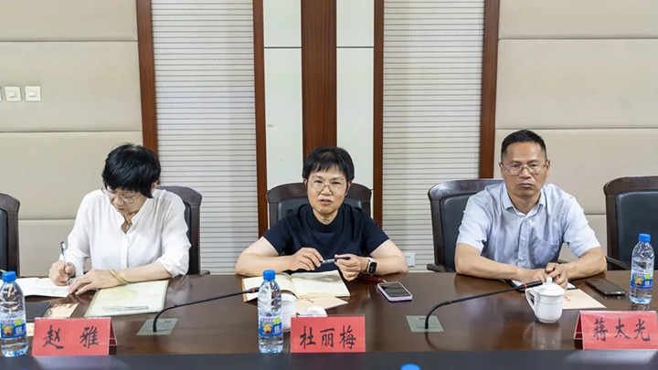鸿运国际