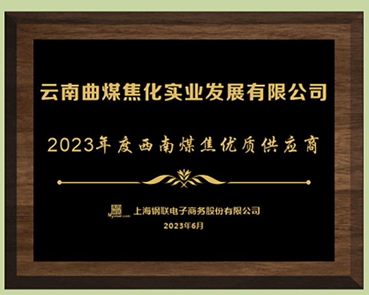 鸿运国际