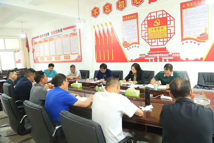 鸿运国际