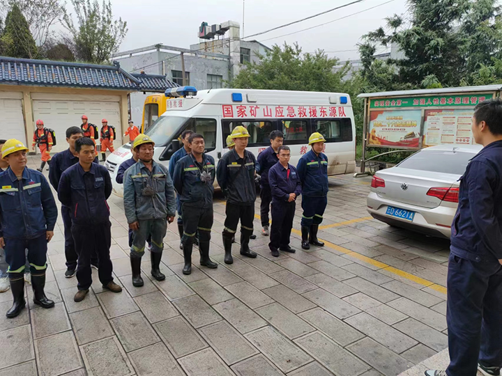 鸿运国际
