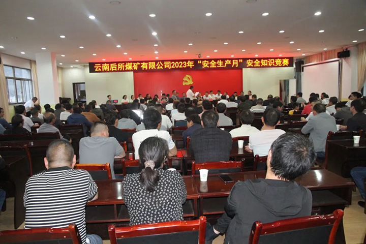 鸿运国际