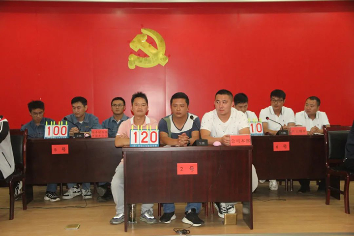 鸿运国际