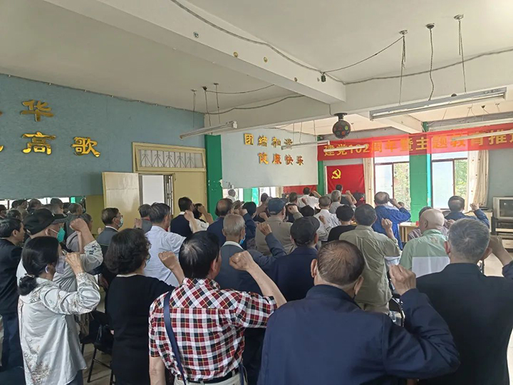 鸿运国际