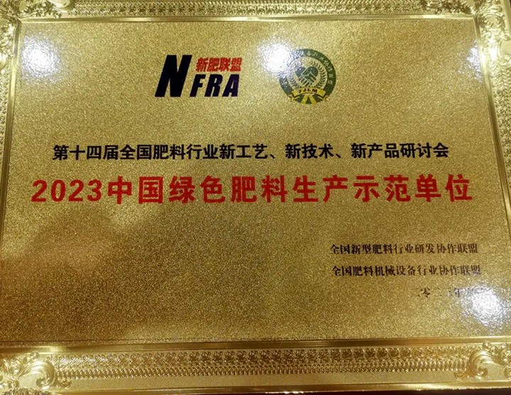 鸿运国际