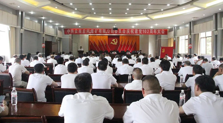 鸿运国际