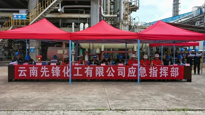 鸿运国际
