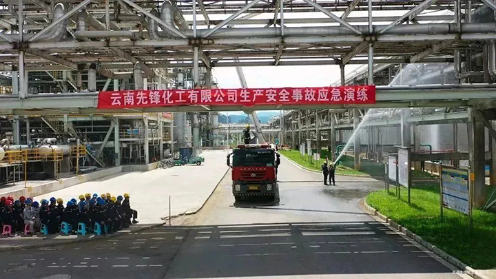 鸿运国际