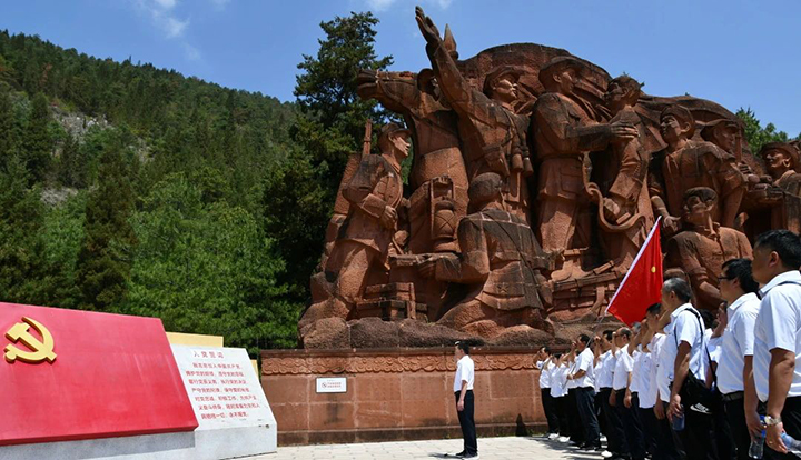 鸿运国际