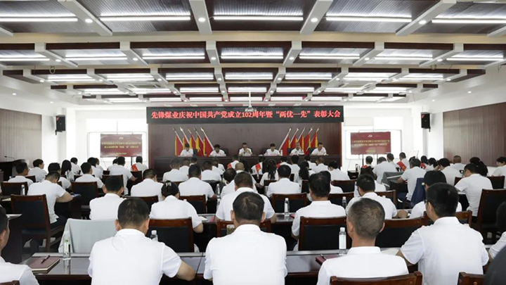 鸿运国际