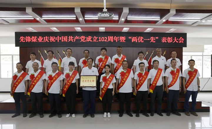 鸿运国际