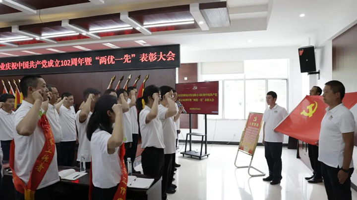 鸿运国际