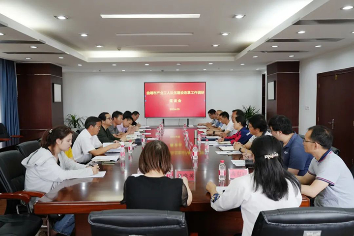 鸿运国际