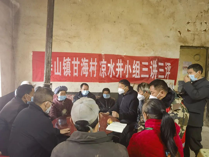 鸿运国际