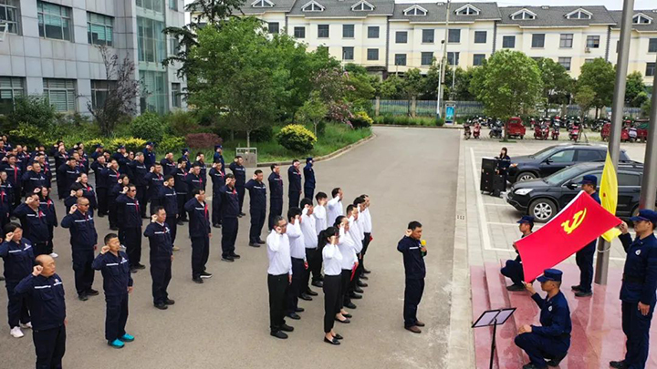 鸿运国际